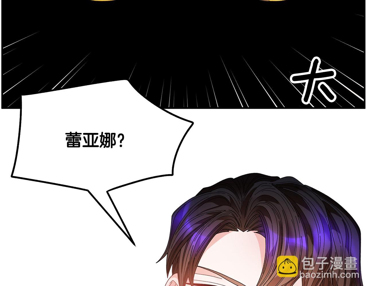 第126话 终成眷属149