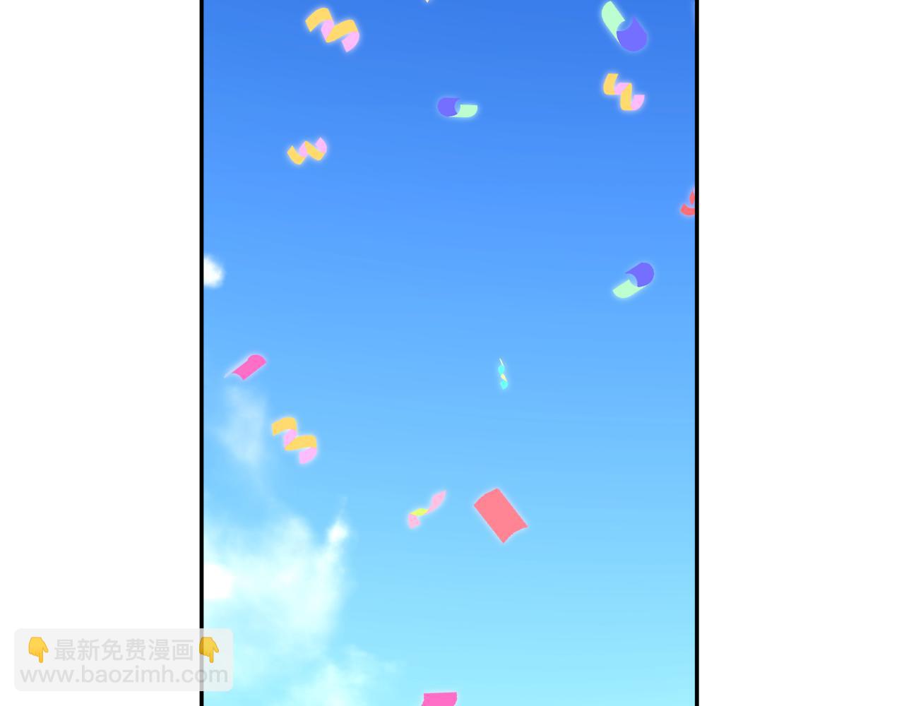 第126话 终成眷属15
