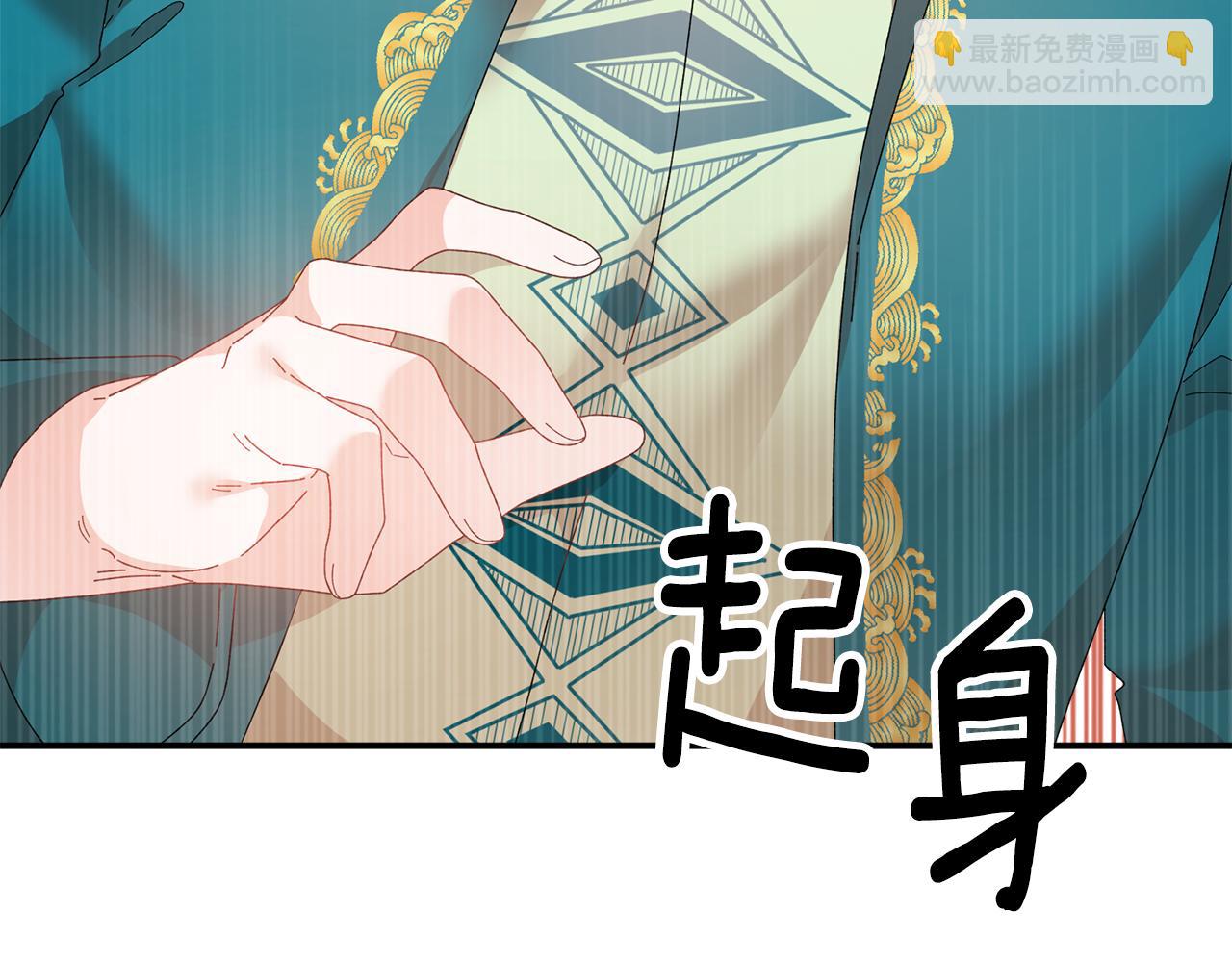 第126话 终成眷属151