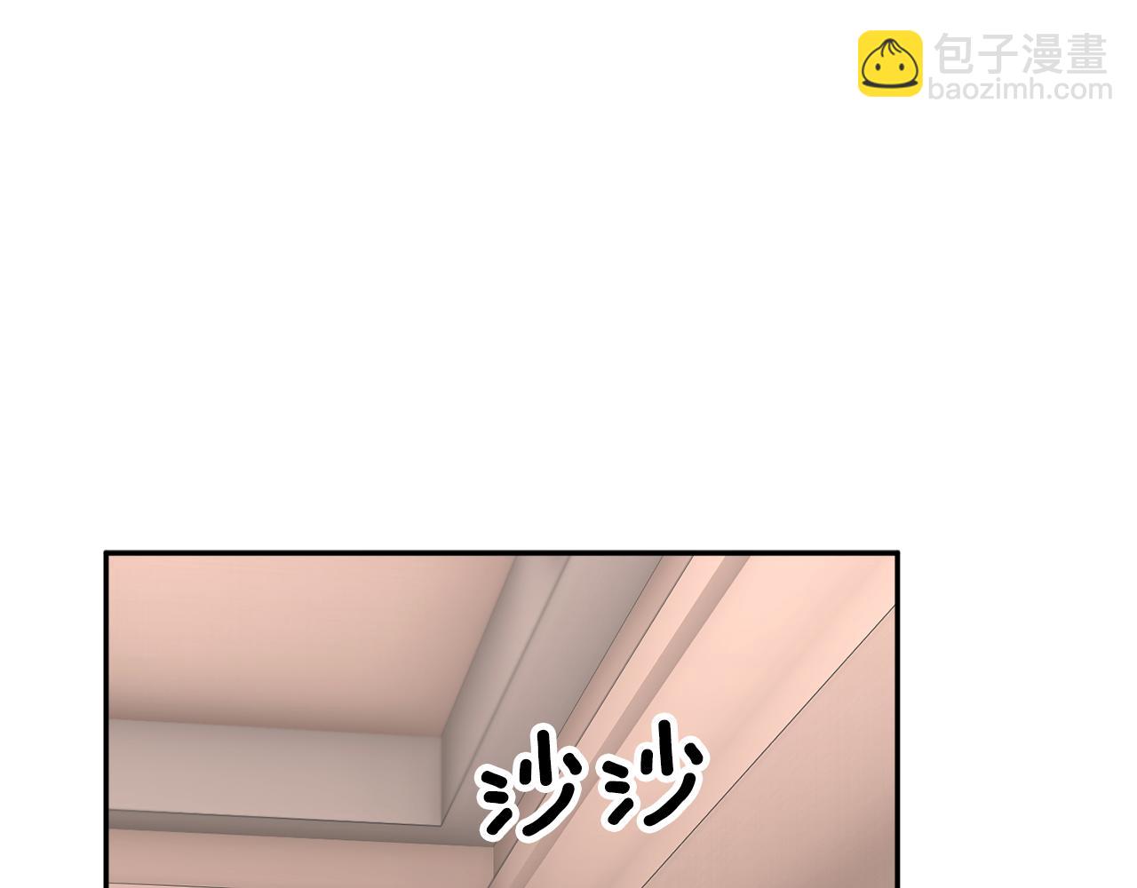 第126话 终成眷属153