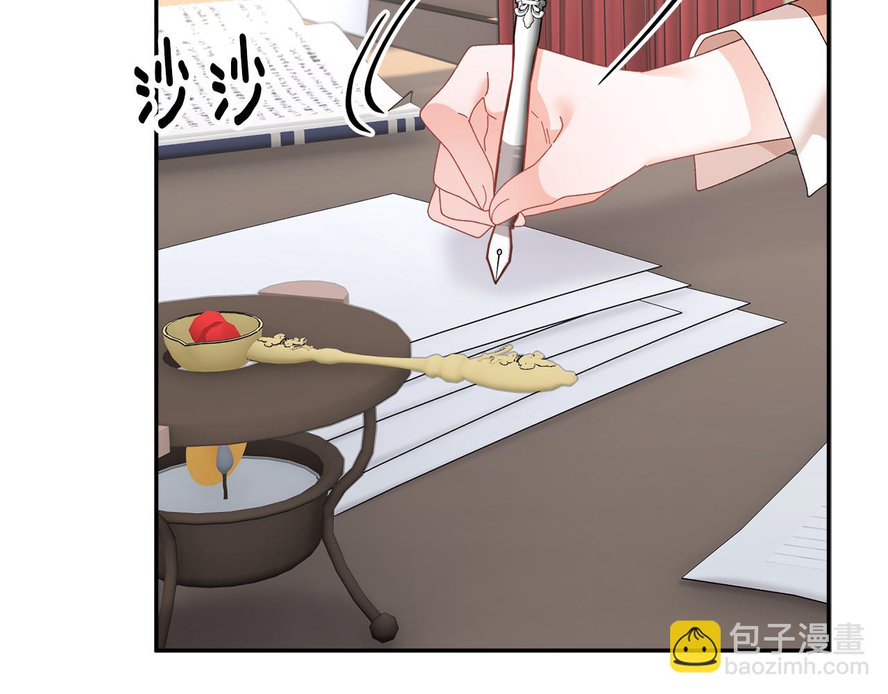 第126话 终成眷属157