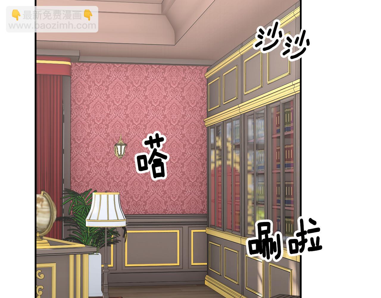 第126话 终成眷属158