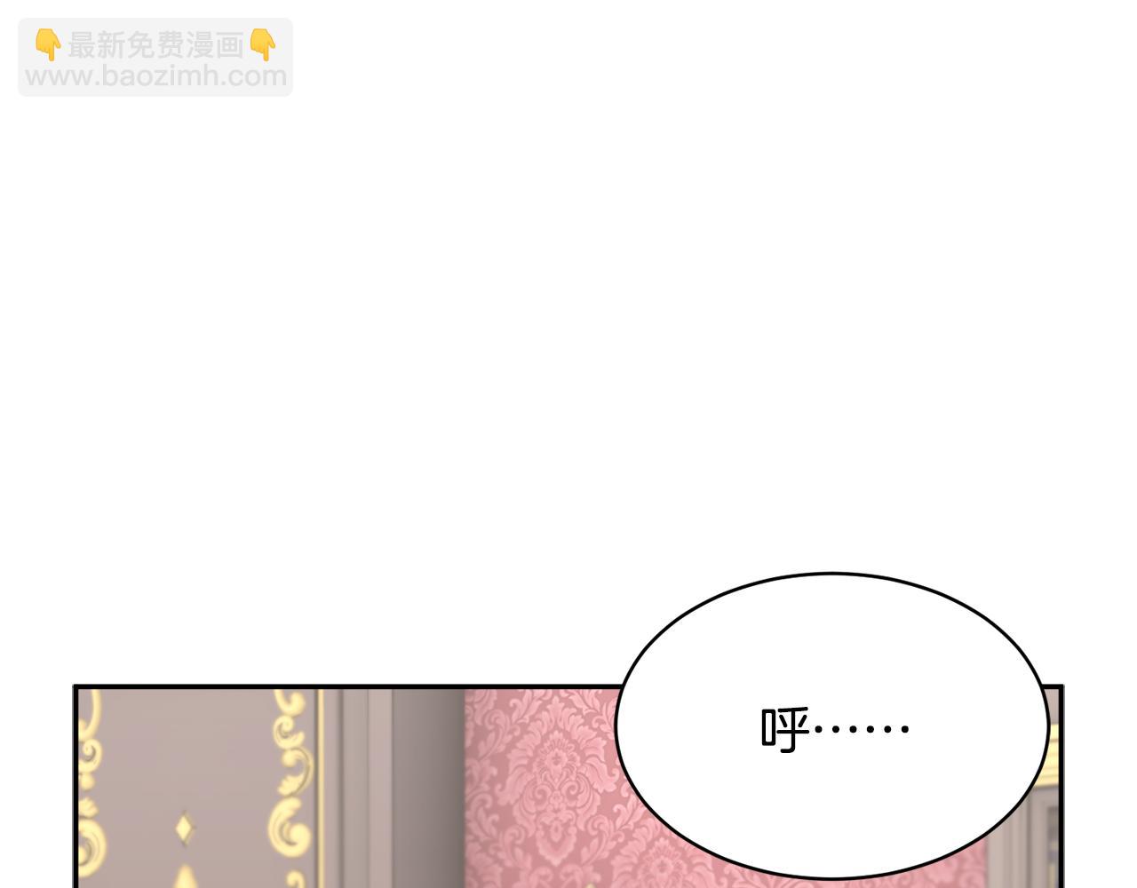 第126话 终成眷属162