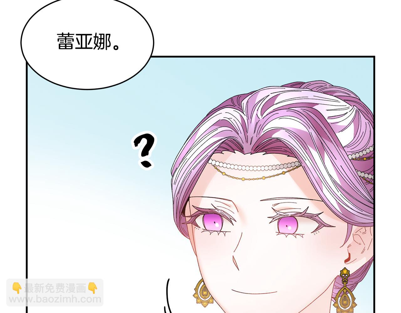 第126话 终成眷属37