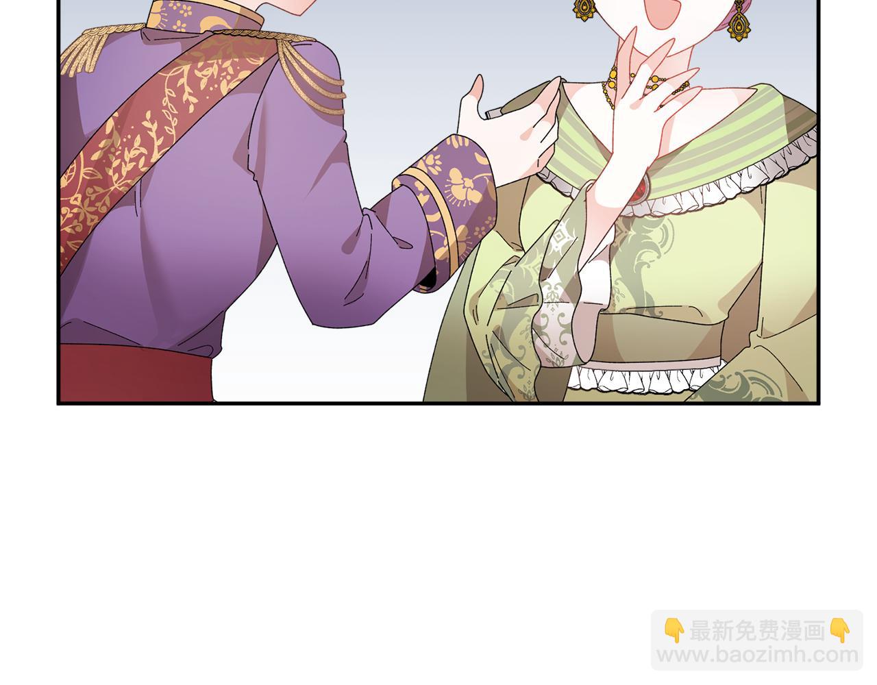 第126话 终成眷属47