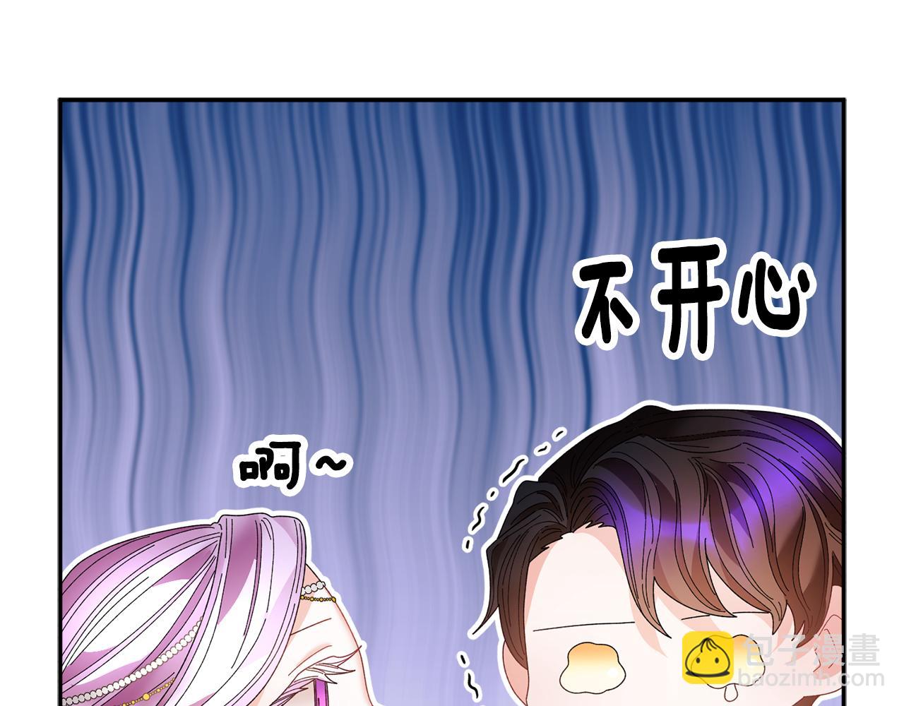 第126话 终成眷属56
