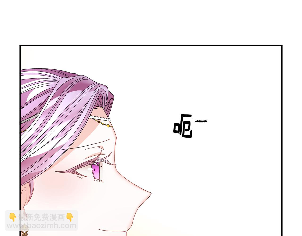 第126话 终成眷属58