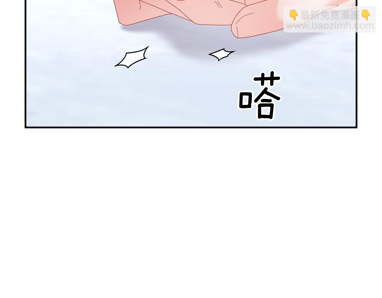 第126话 终成眷属88