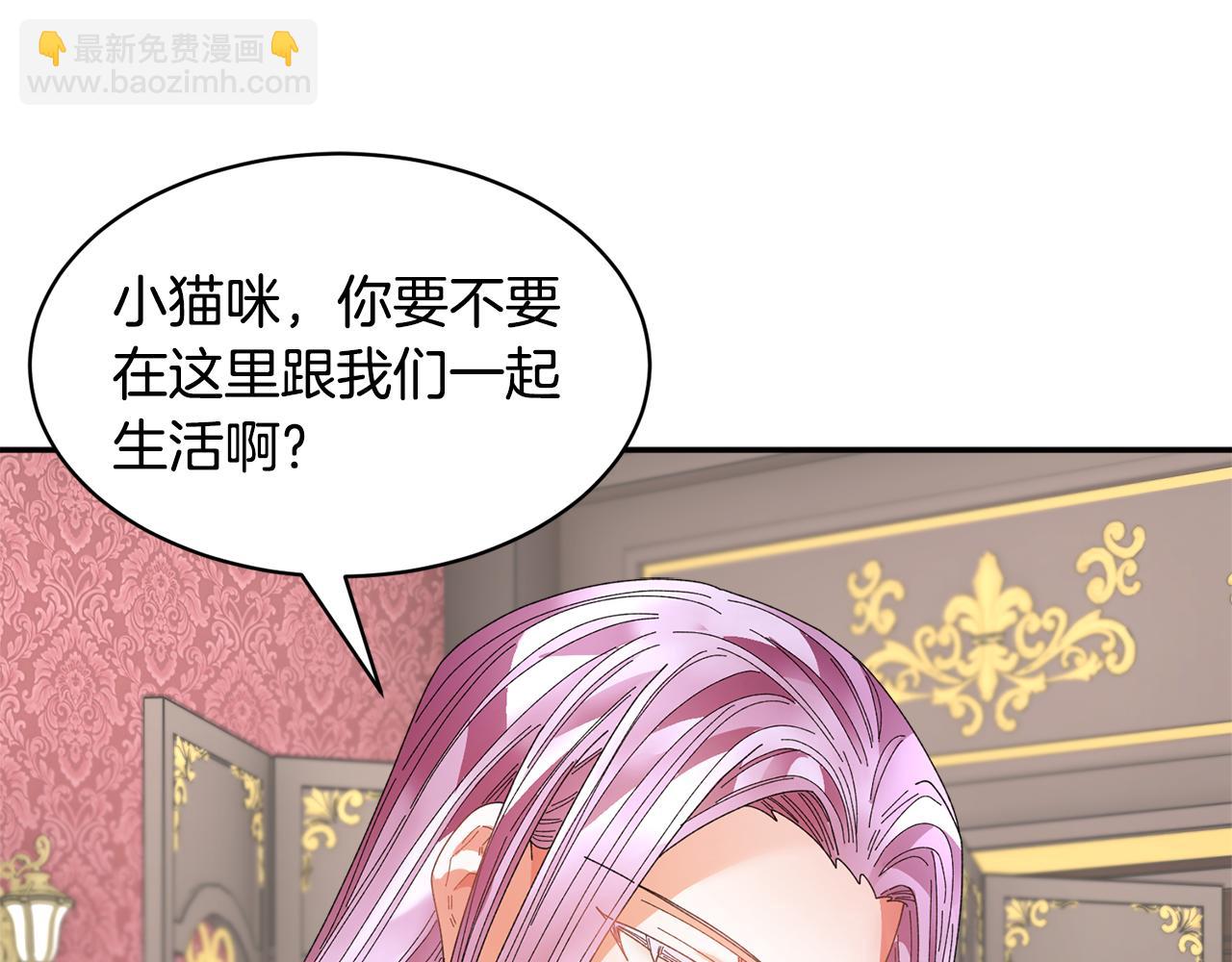 第127话  忙碌的皇后111