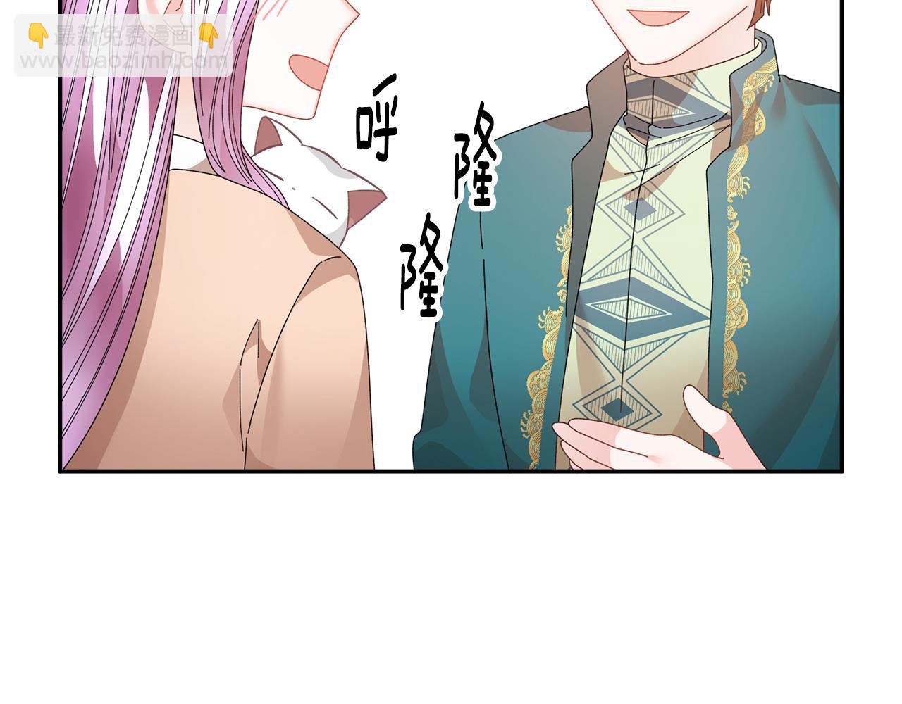 第127话  忙碌的皇后115