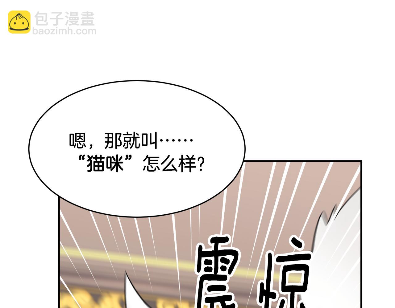 第127话  忙碌的皇后116