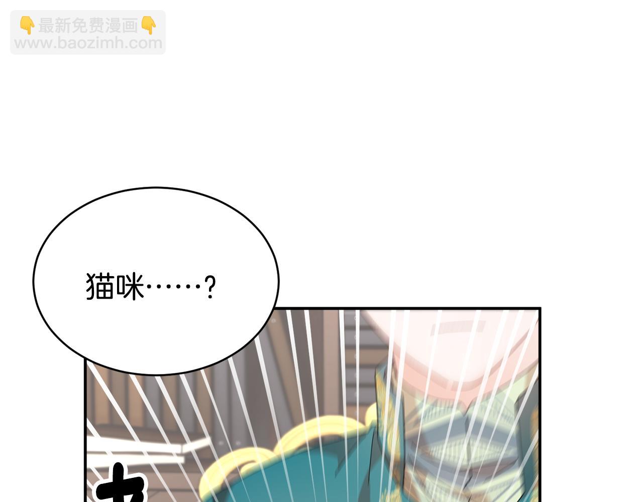 第127话  忙碌的皇后132