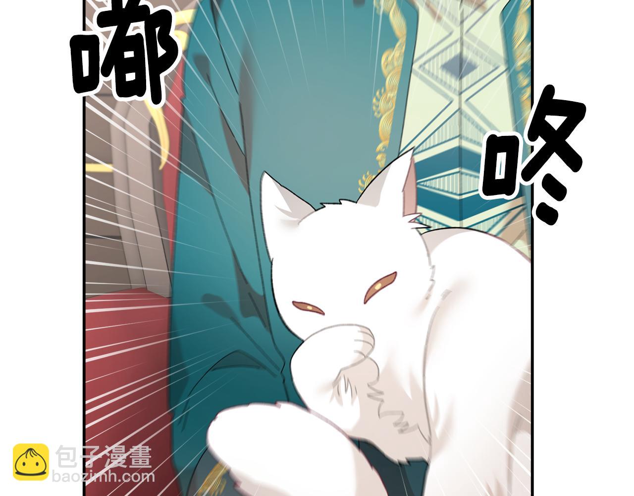 第127话  忙碌的皇后133
