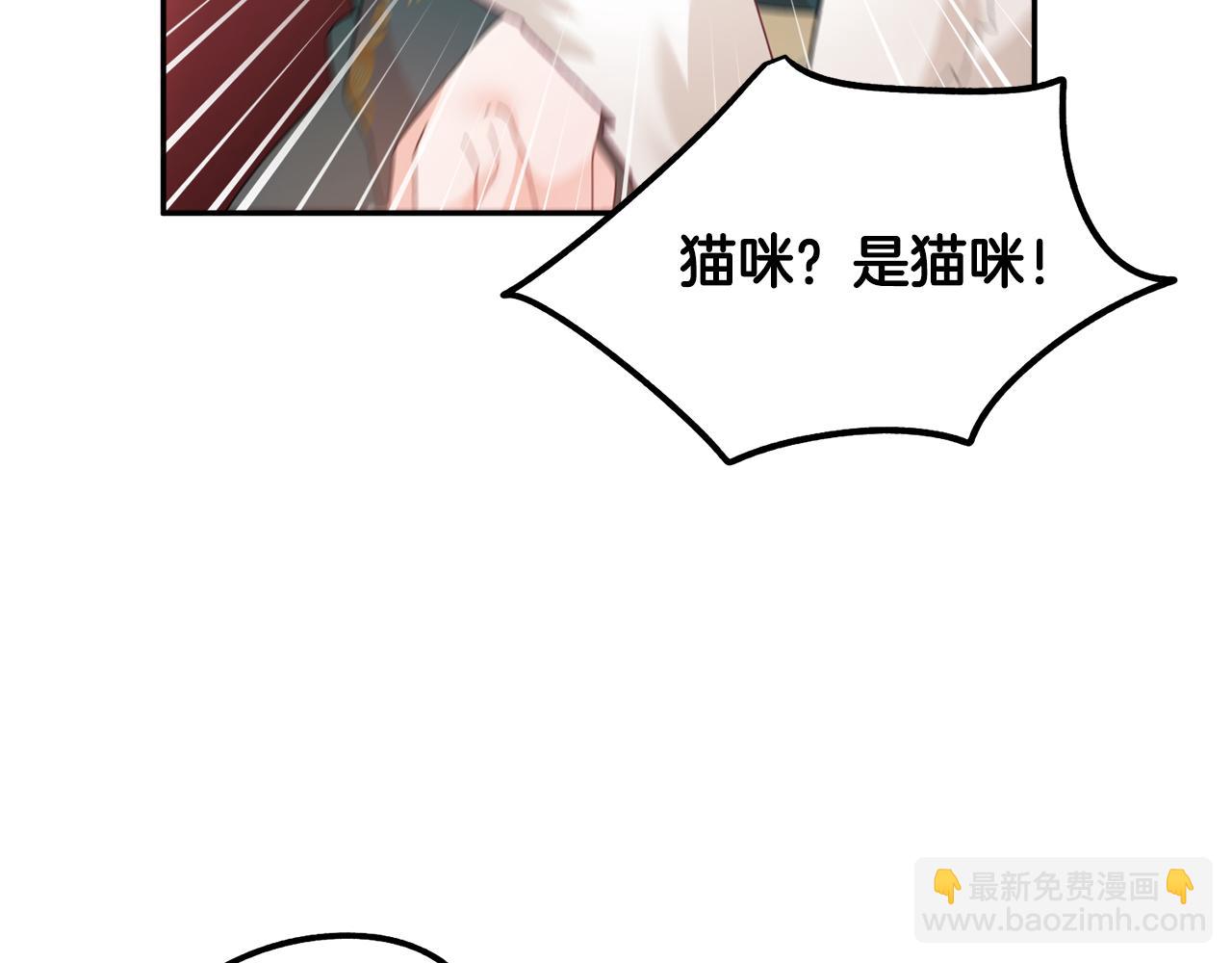 第127话  忙碌的皇后134