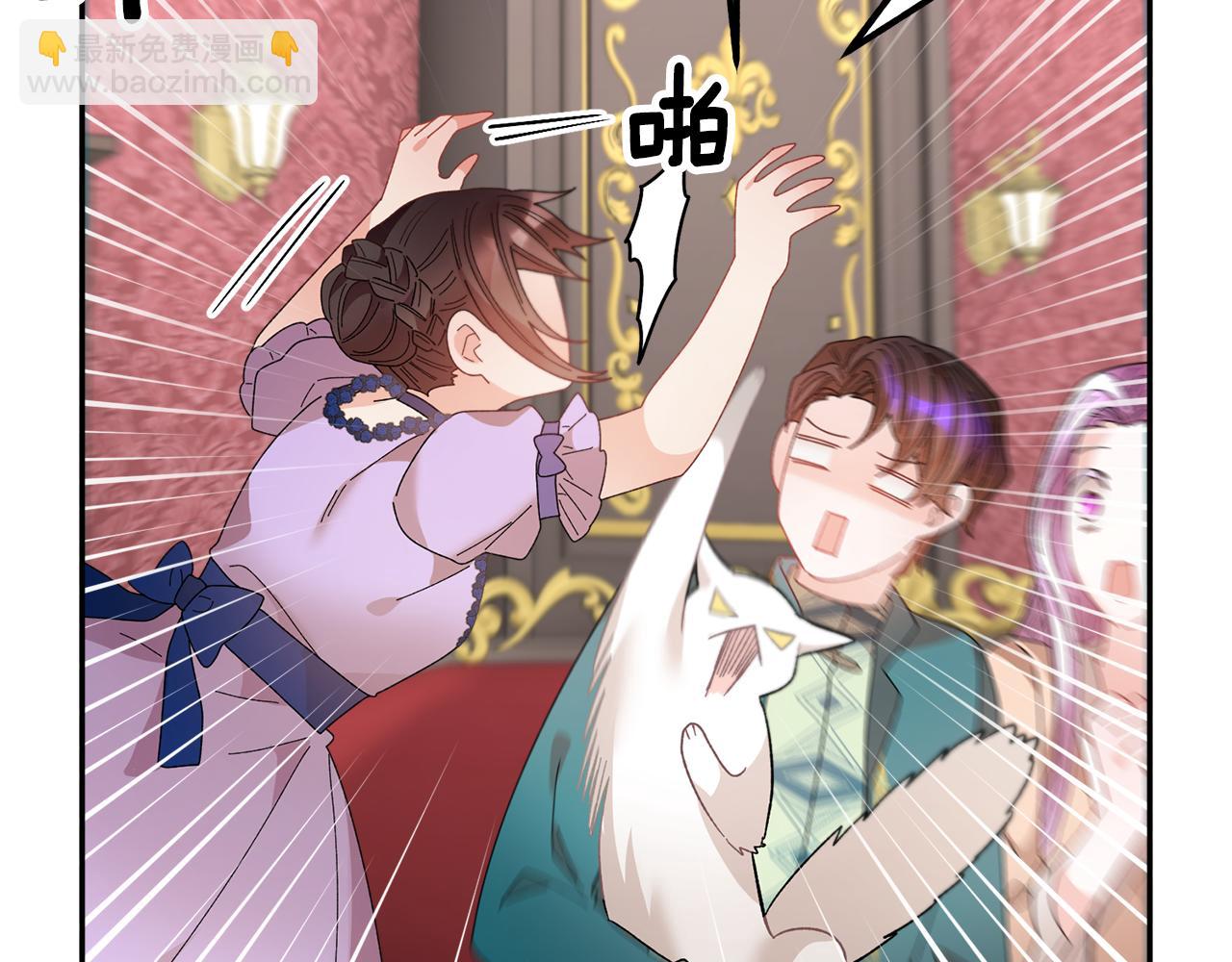 第127话  忙碌的皇后136