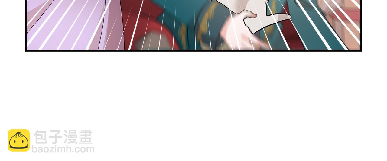 第127话  忙碌的皇后137
