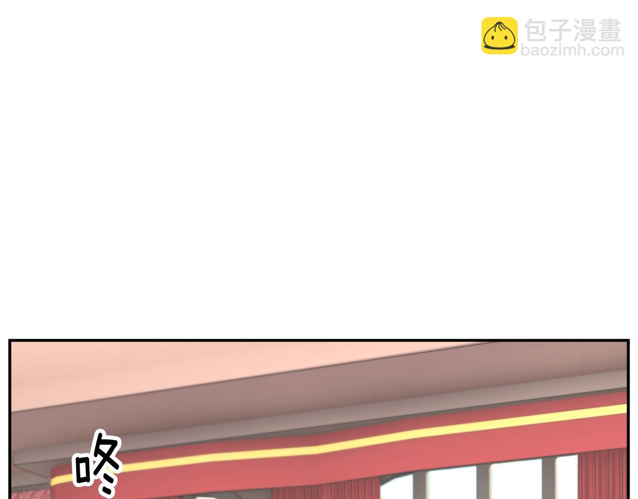 第127话  忙碌的皇后14