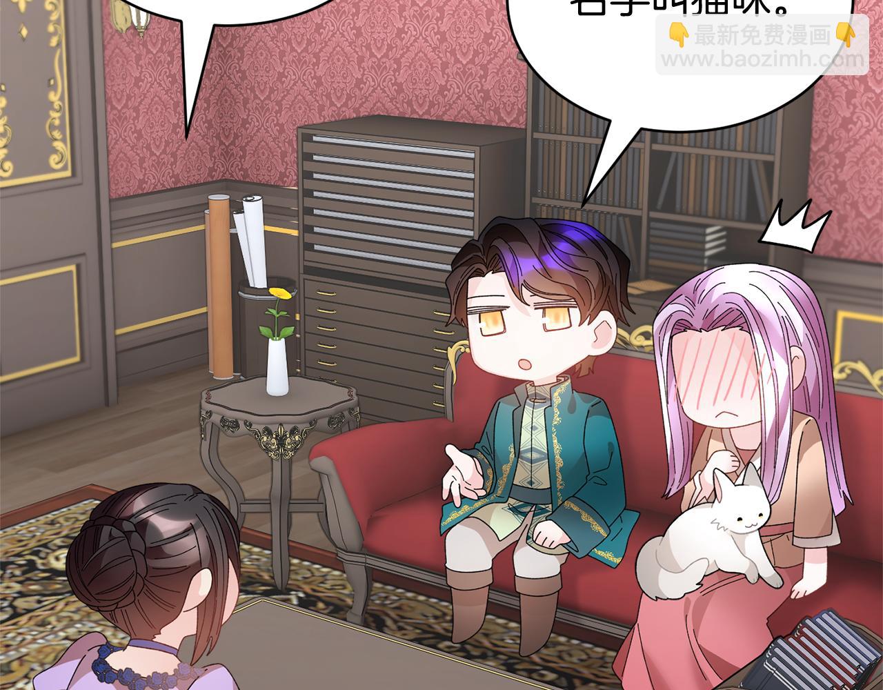 第127话  忙碌的皇后148