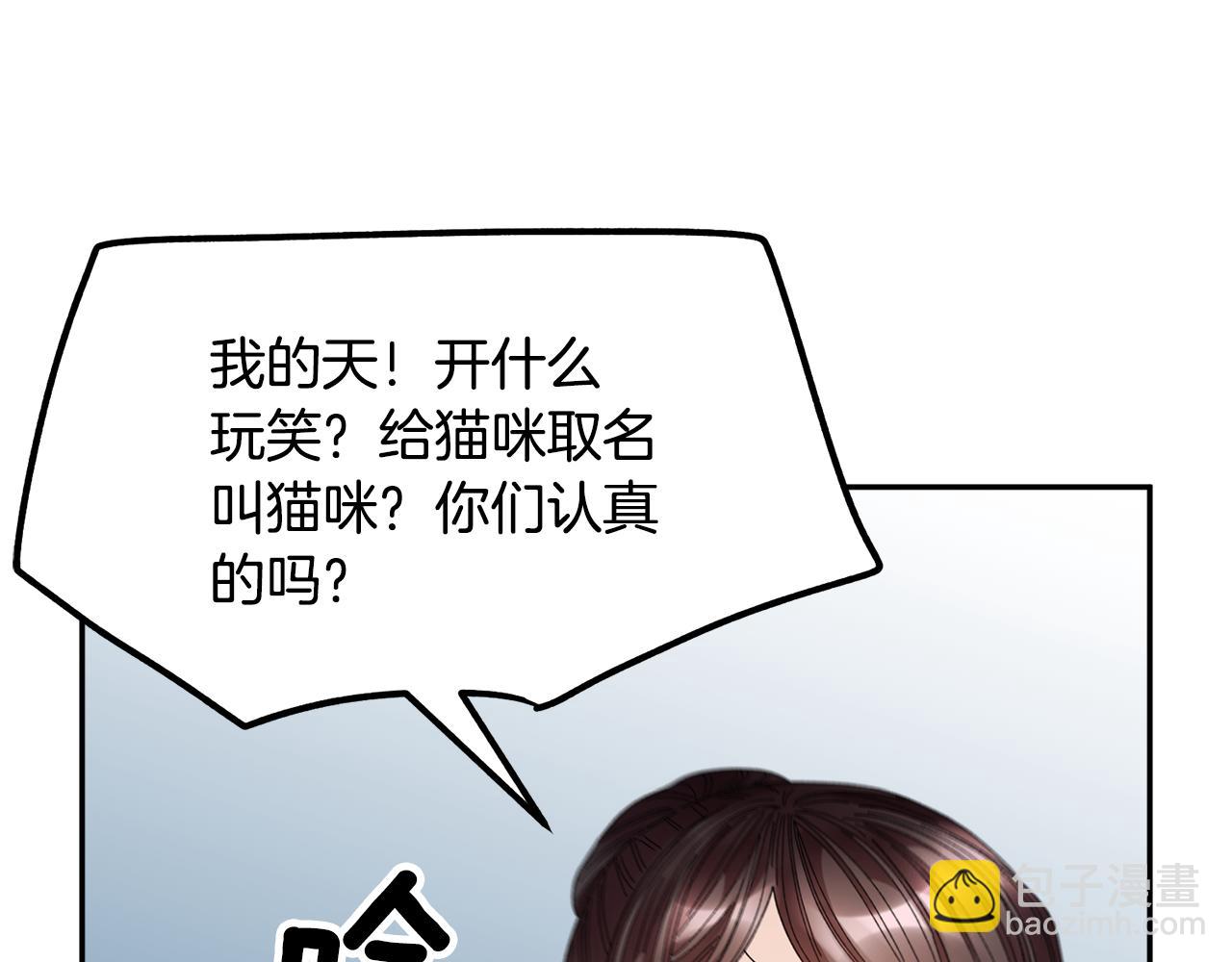 第127话  忙碌的皇后150