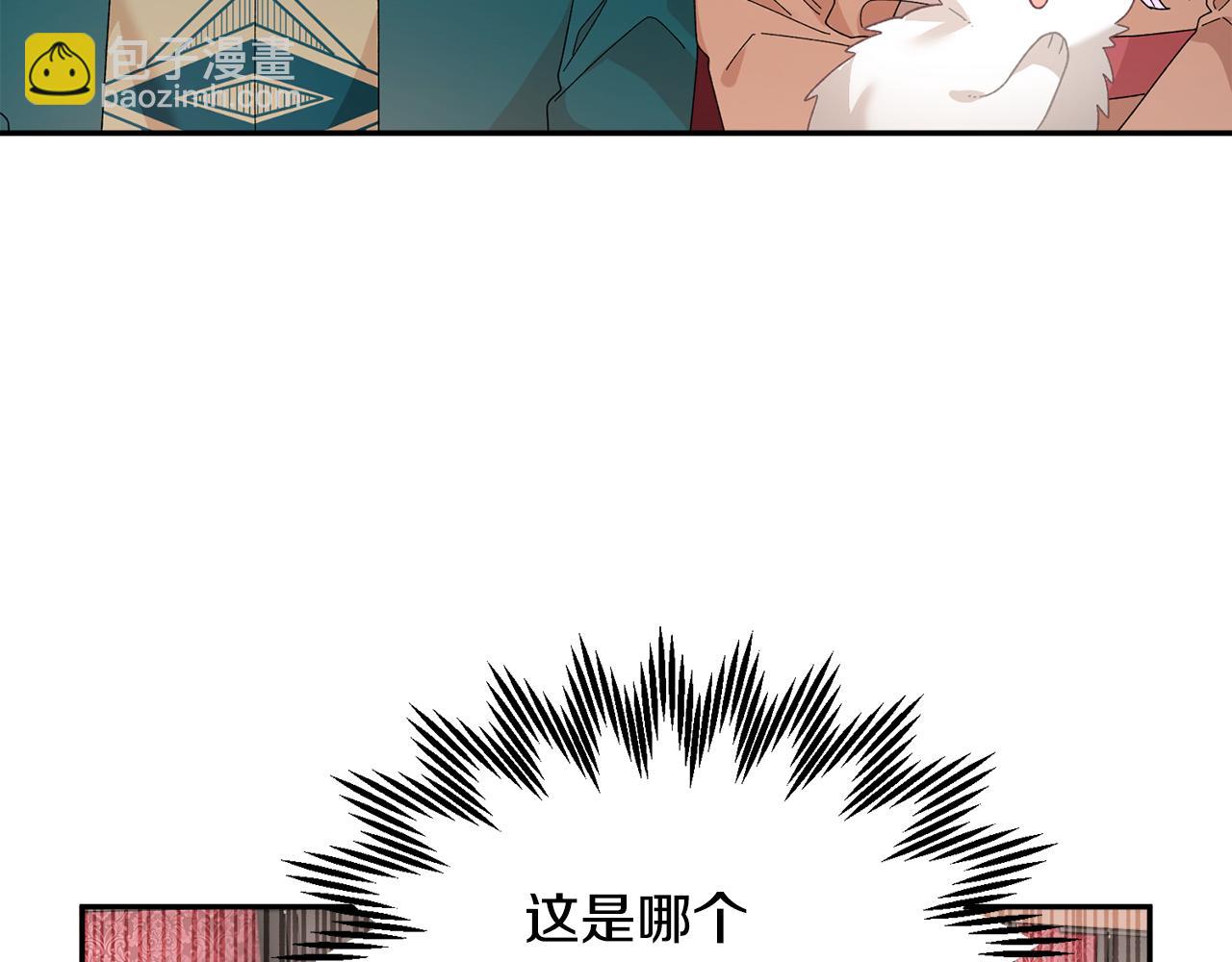 第127话  忙碌的皇后170
