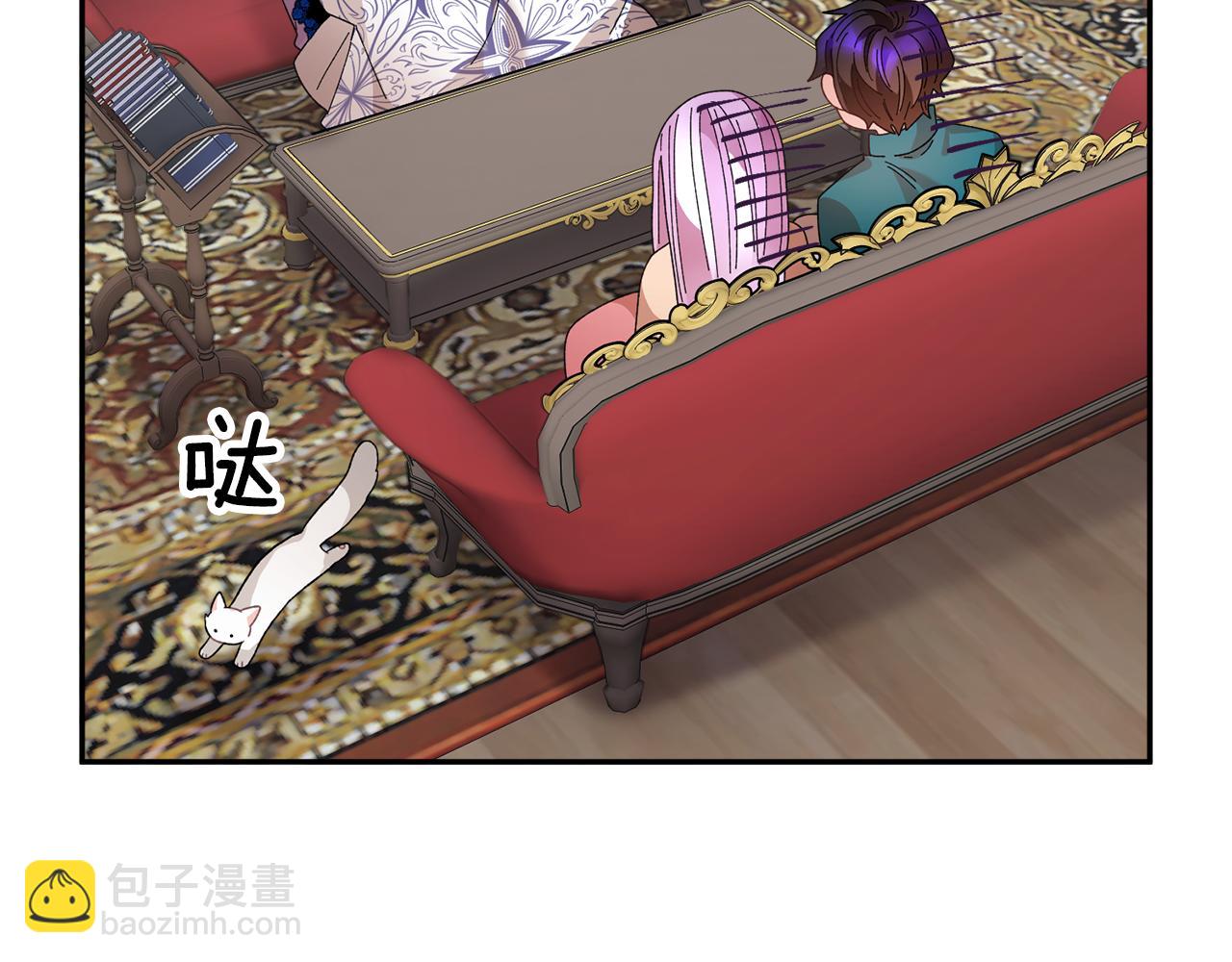 第127话  忙碌的皇后172