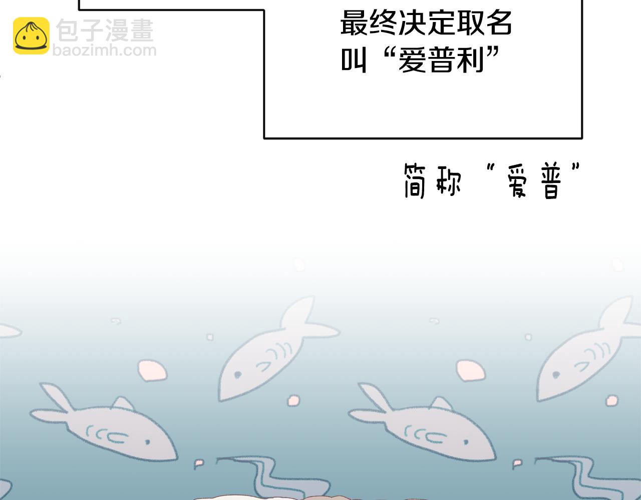 第127话  忙碌的皇后174