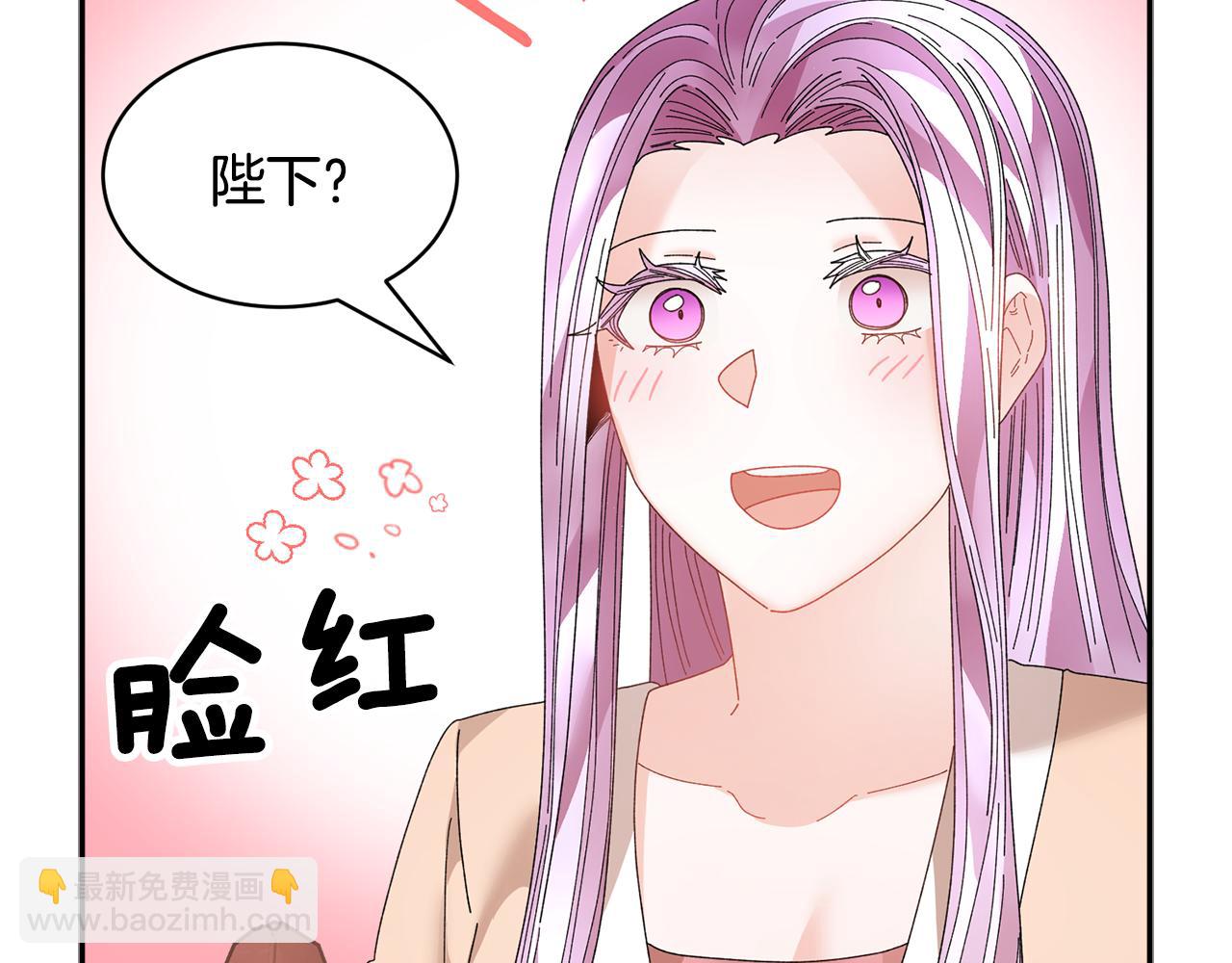 第127话  忙碌的皇后18