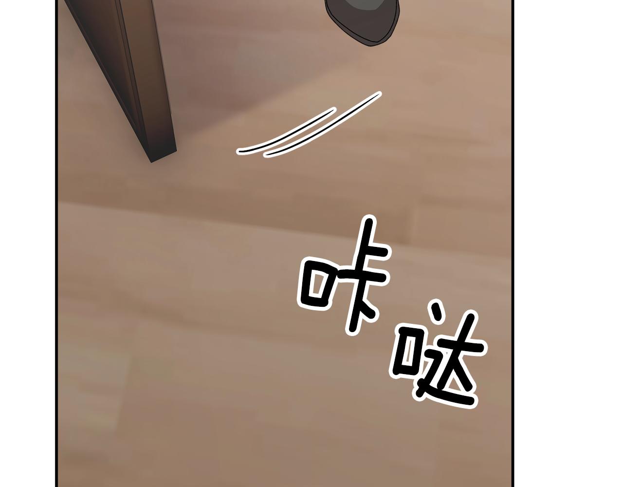 第127话  忙碌的皇后23