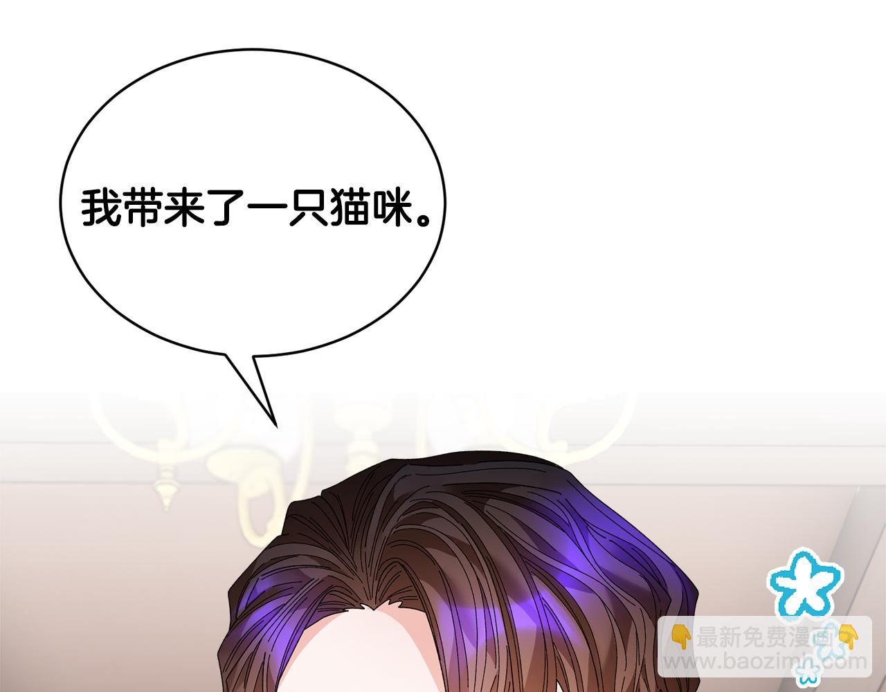 第127话  忙碌的皇后28