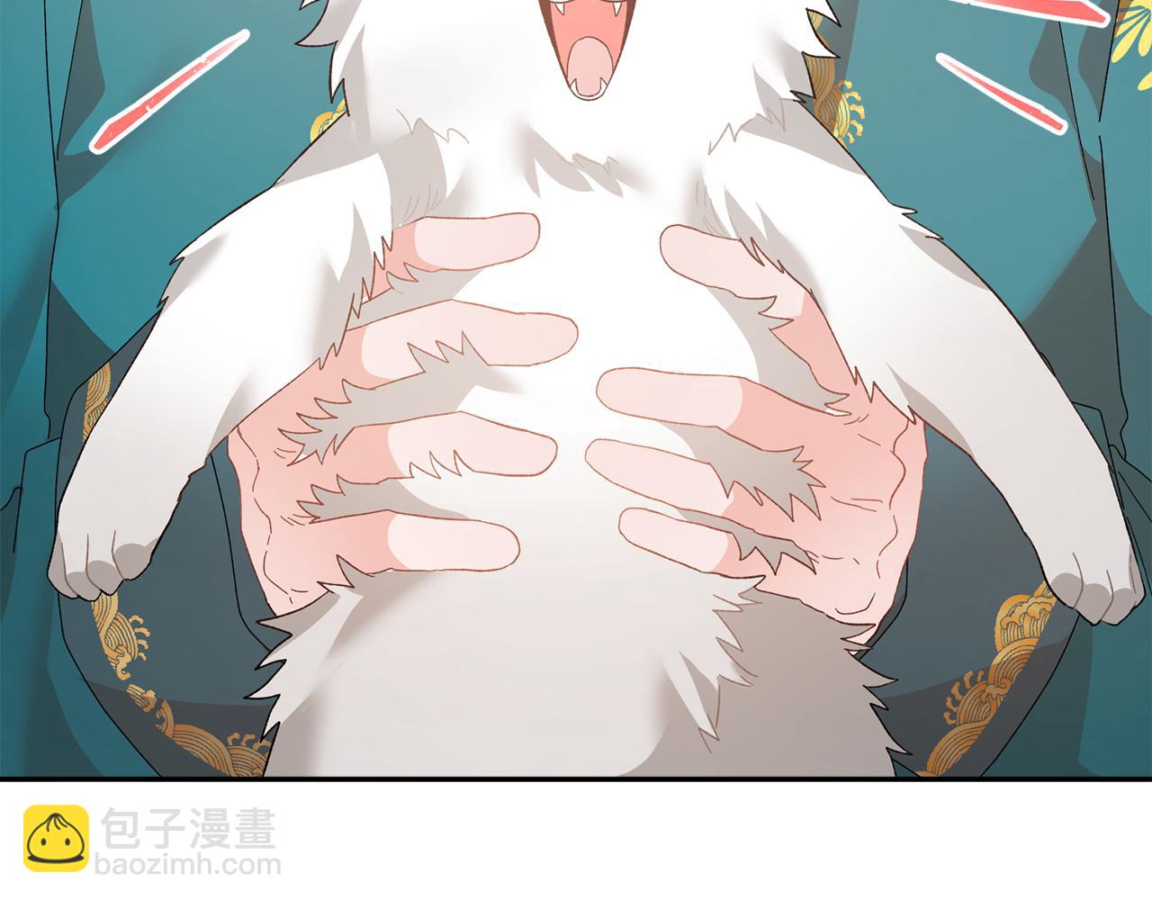 第127话  忙碌的皇后30