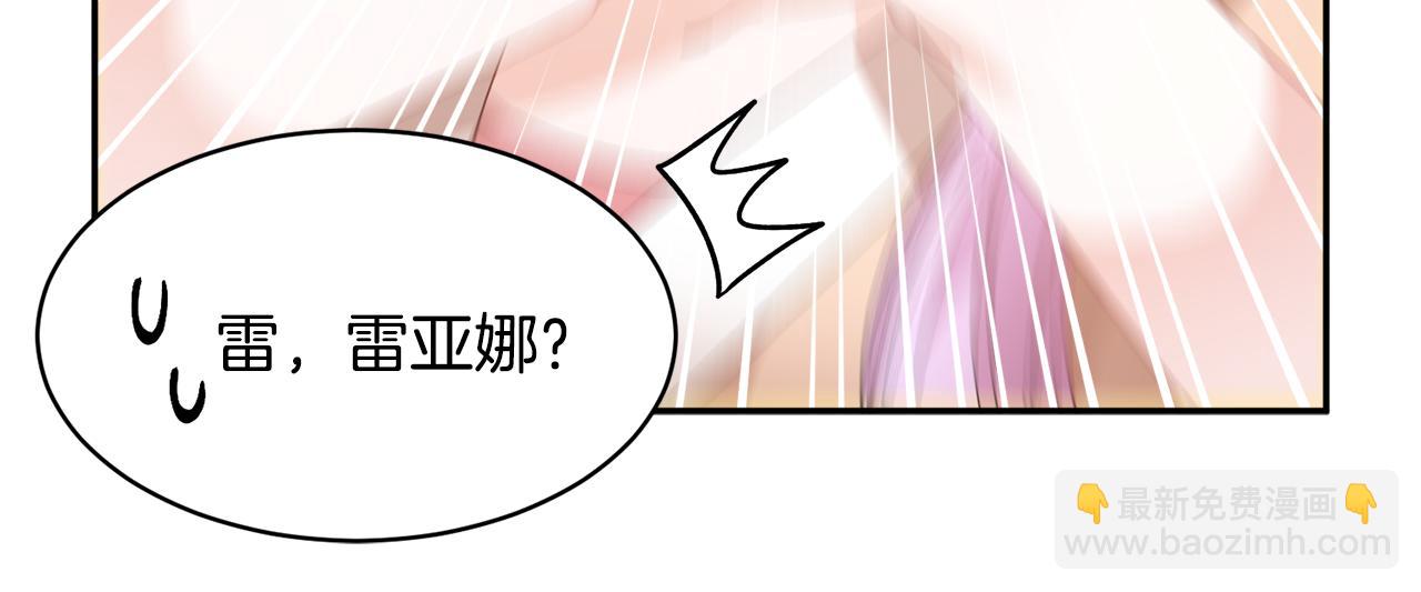 第127话  忙碌的皇后33