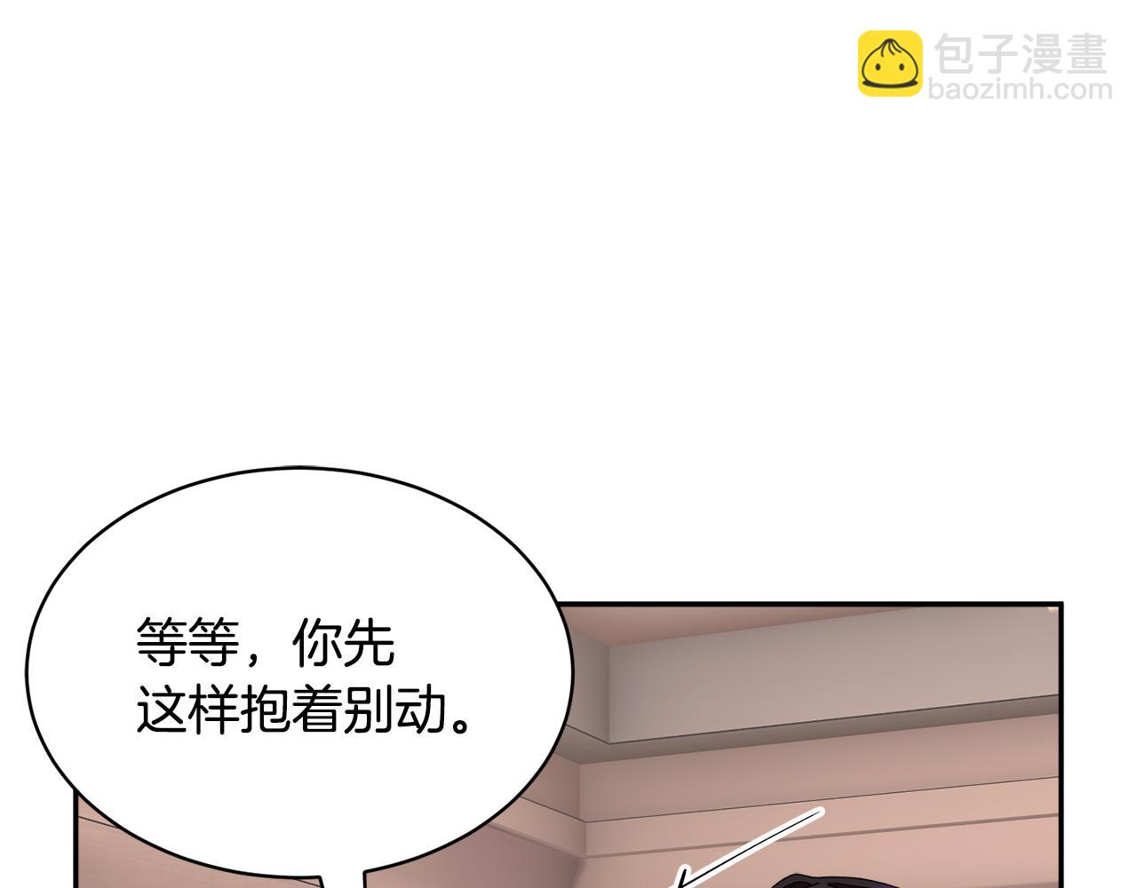 第127话  忙碌的皇后34