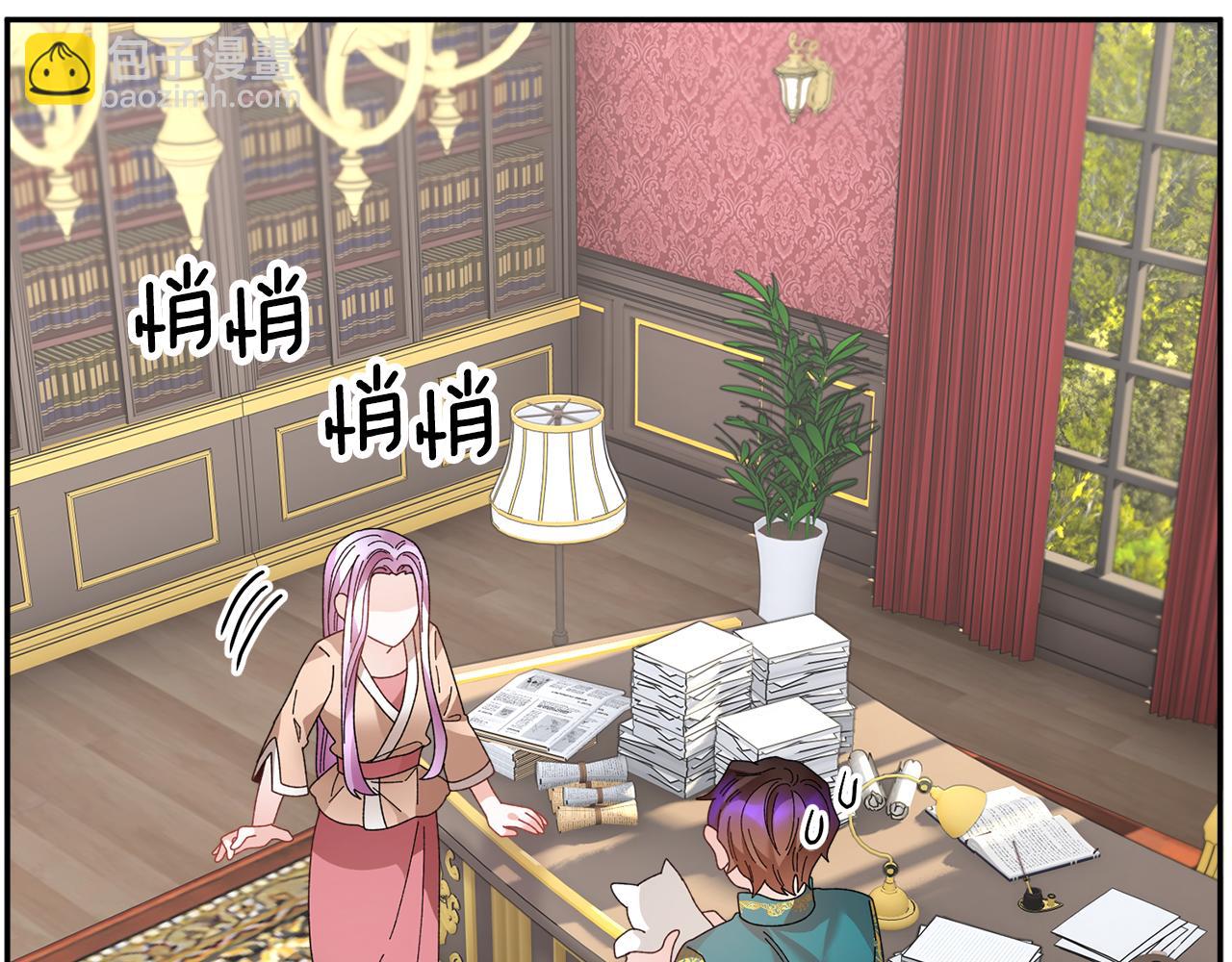 第127话  忙碌的皇后37