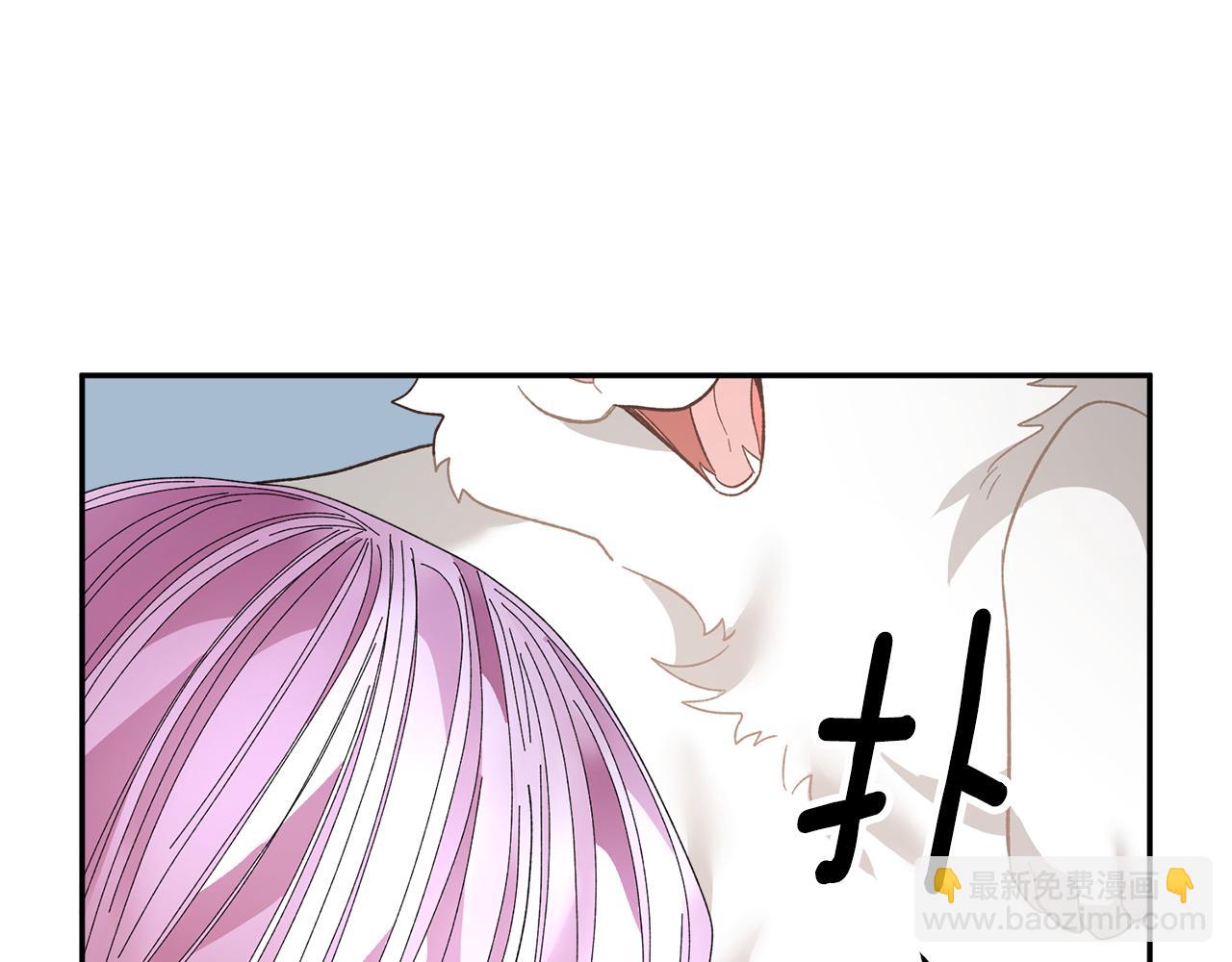 第127话  忙碌的皇后39