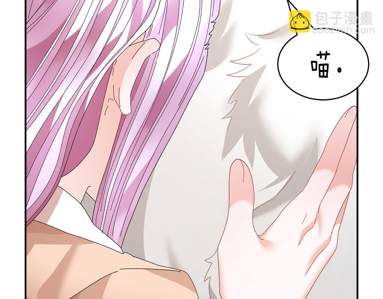 第127话  忙碌的皇后40