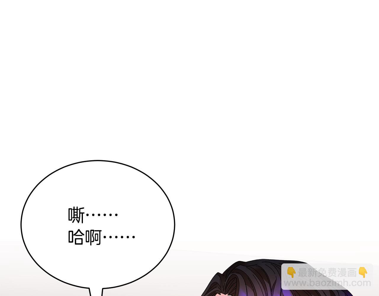 第127话  忙碌的皇后42