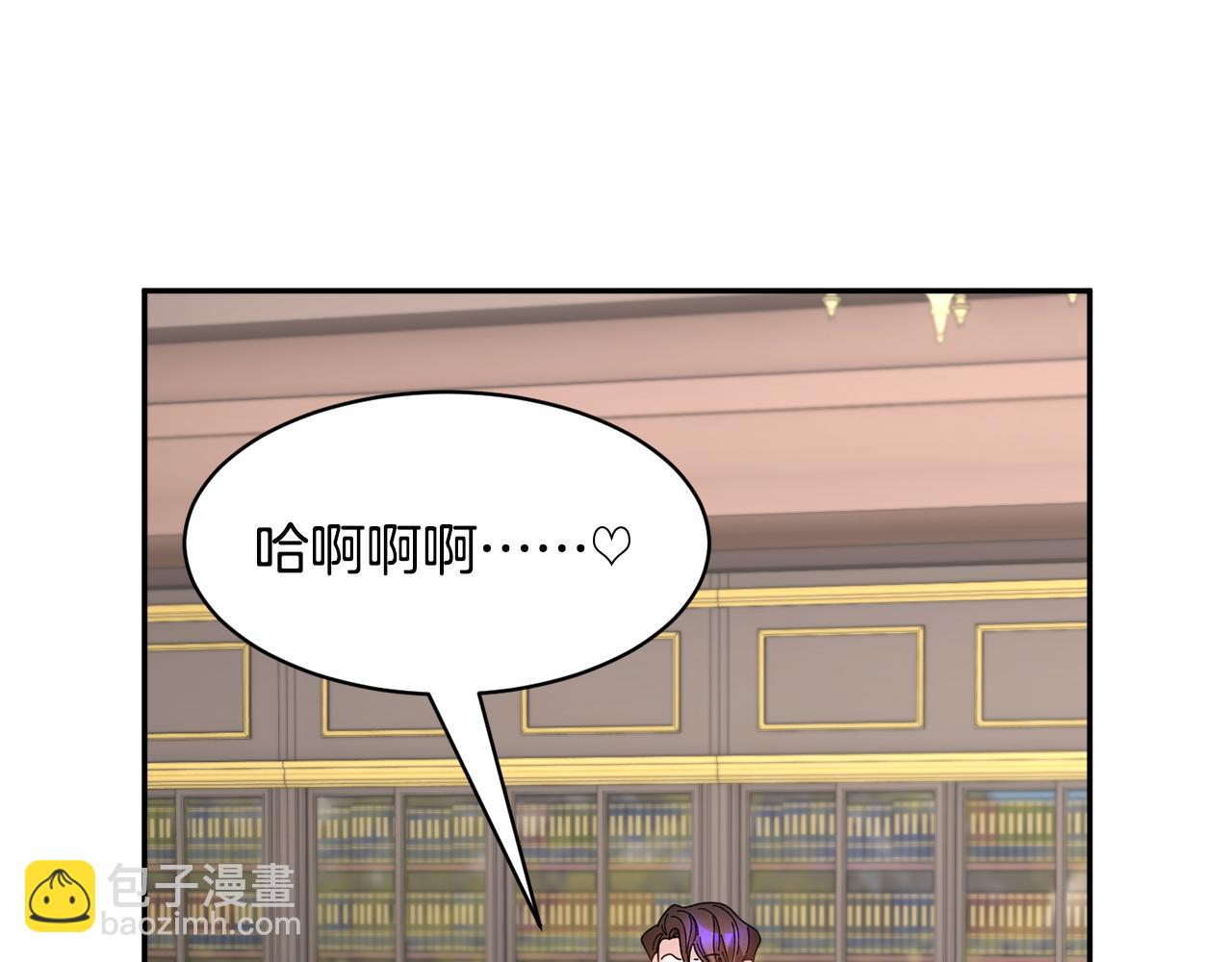 第127话  忙碌的皇后45