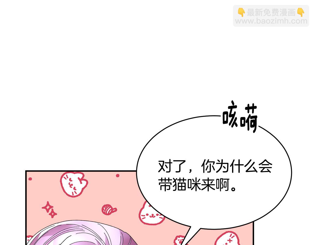 第127话  忙碌的皇后60