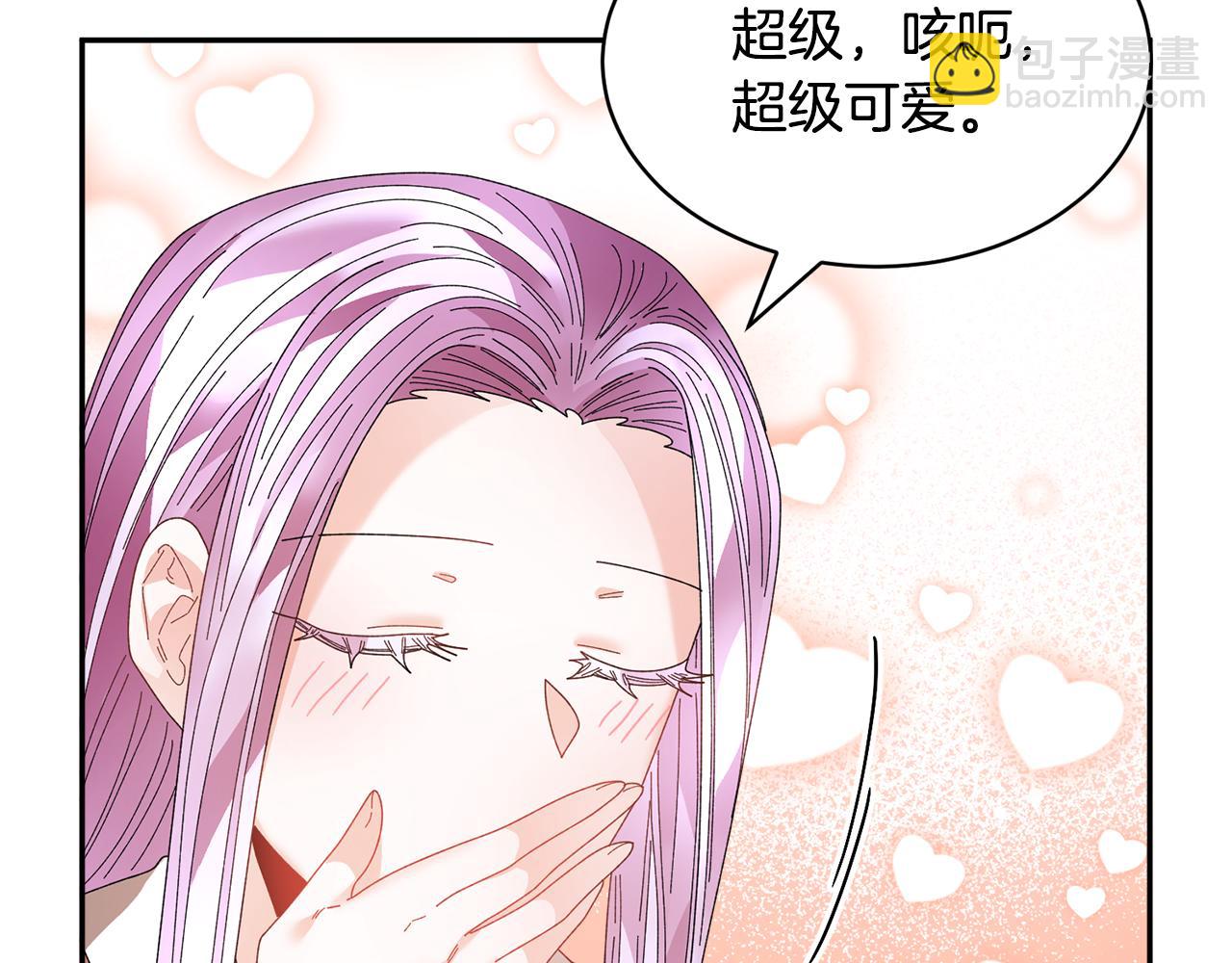 第127话  忙碌的皇后75