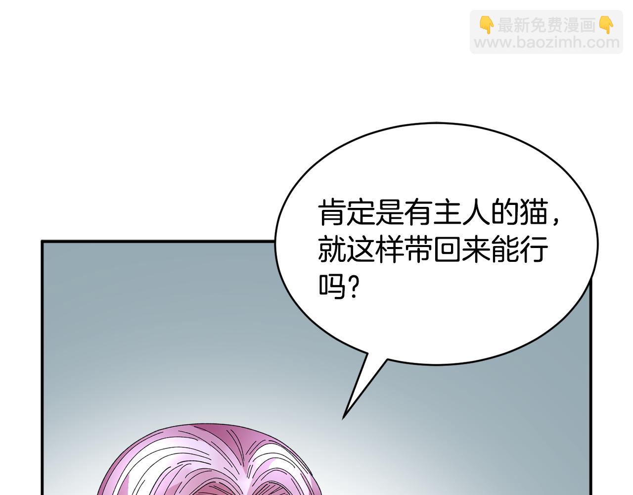 第127话  忙碌的皇后81