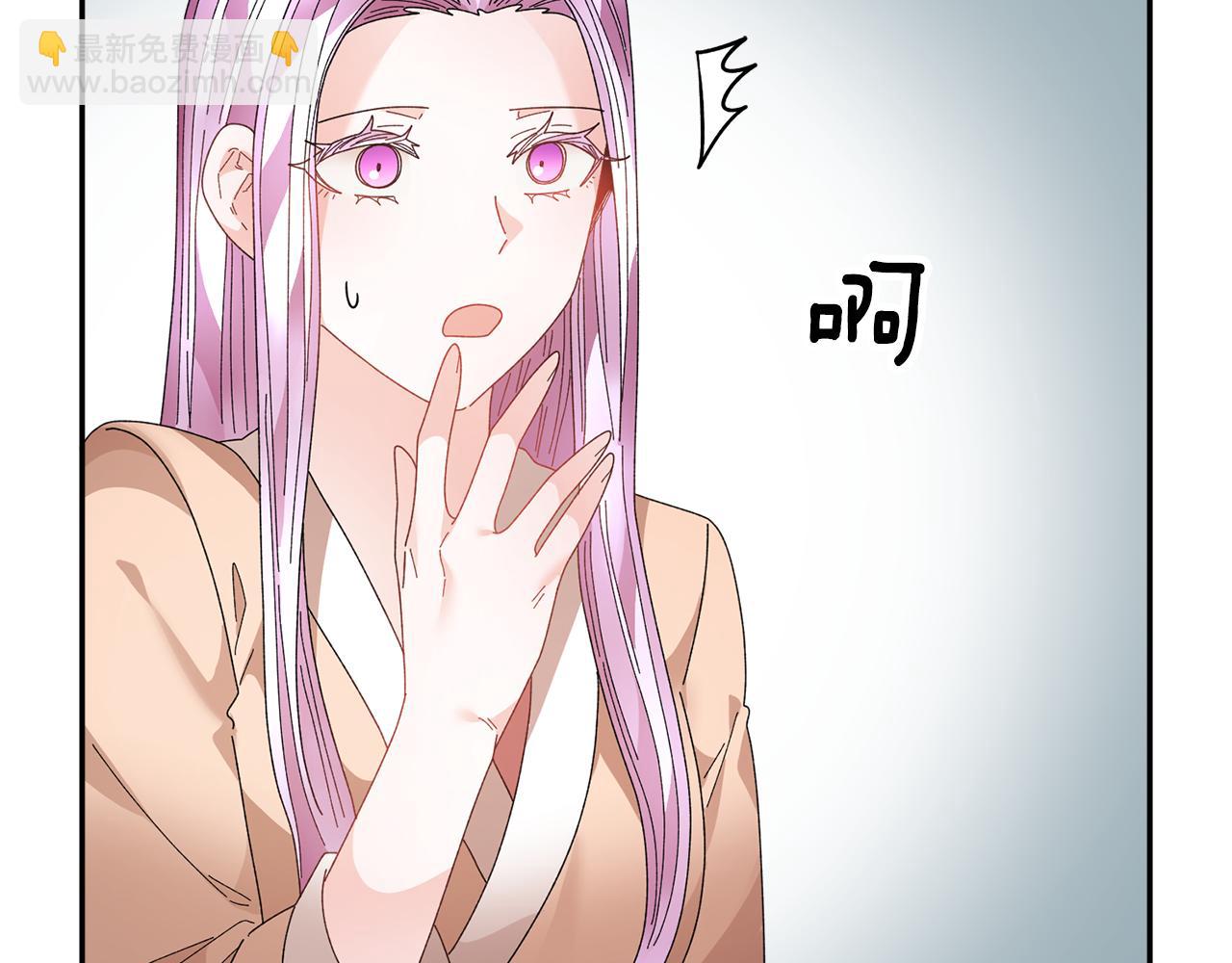 第127话  忙碌的皇后82