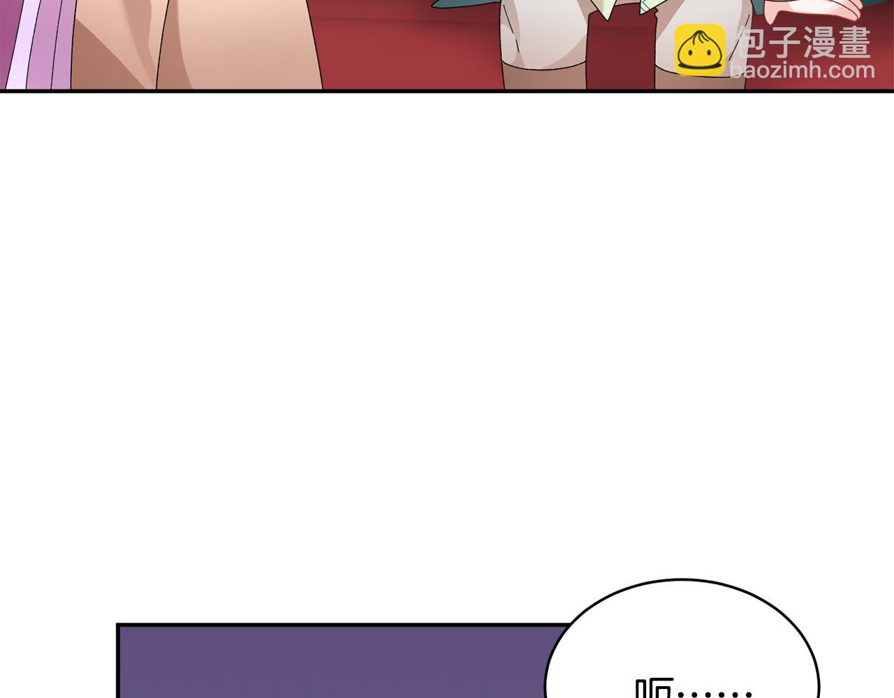 第127话  忙碌的皇后86
