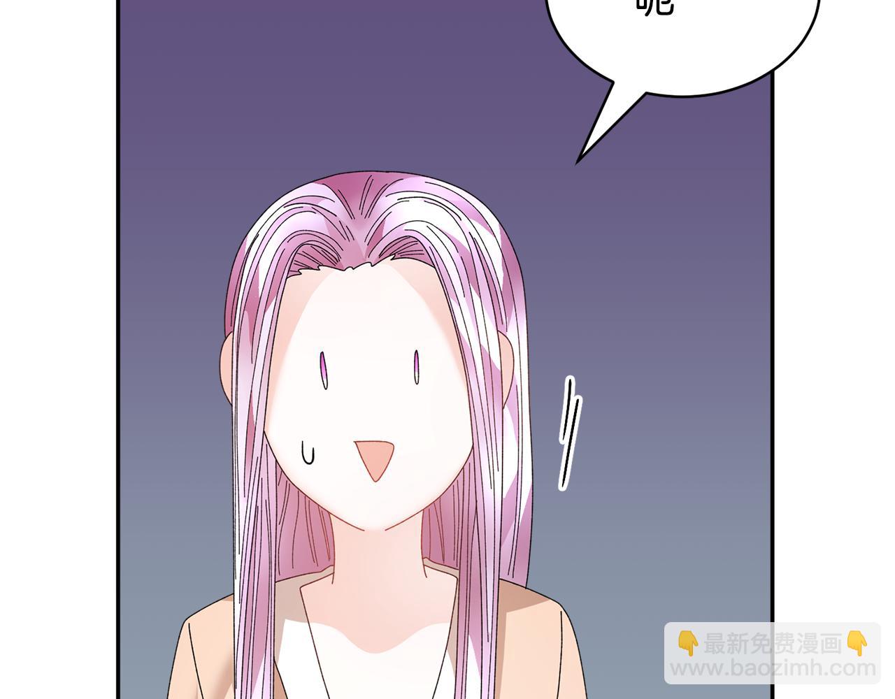 第127话  忙碌的皇后87
