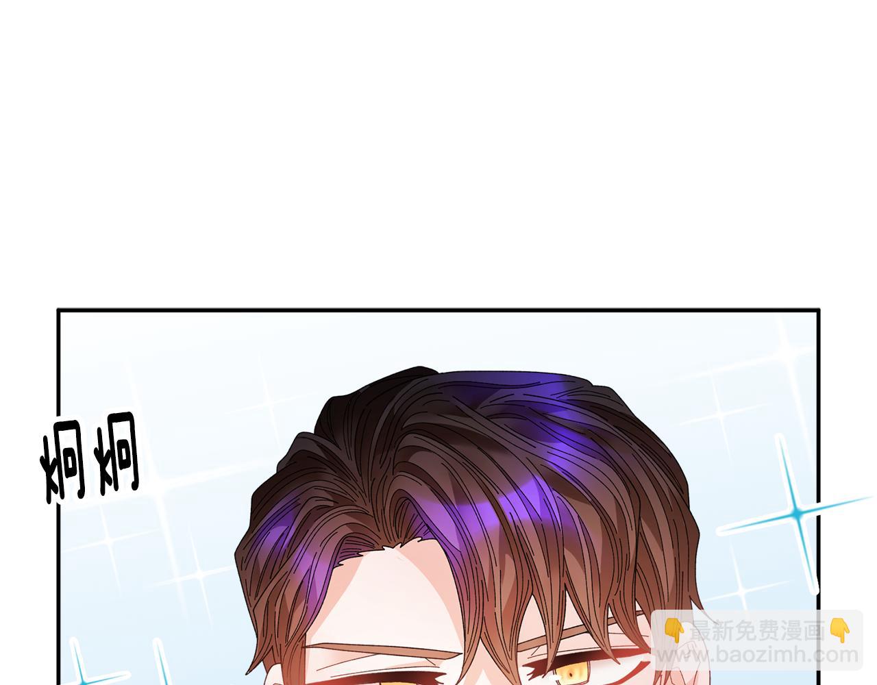 第127话  忙碌的皇后89