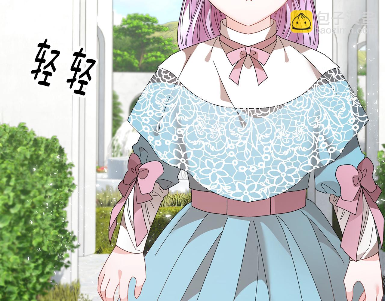 第129话 闹腾的孩子106