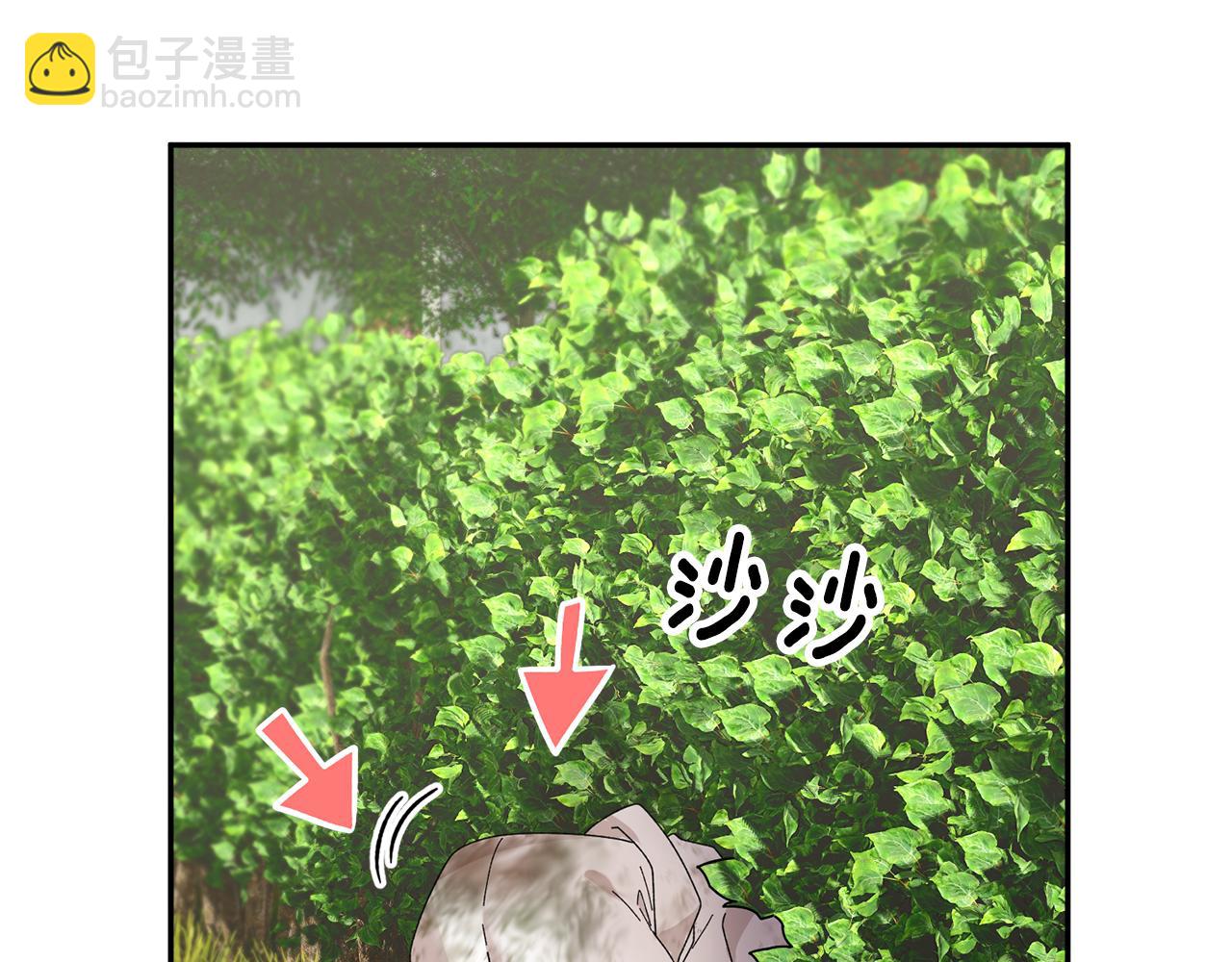 第129话 闹腾的孩子111