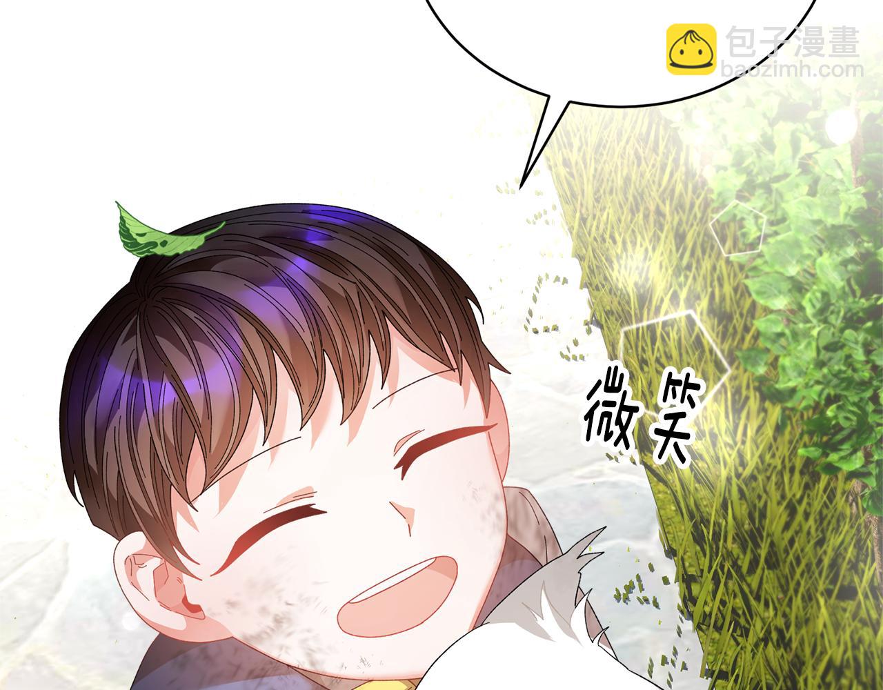 第129话 闹腾的孩子119