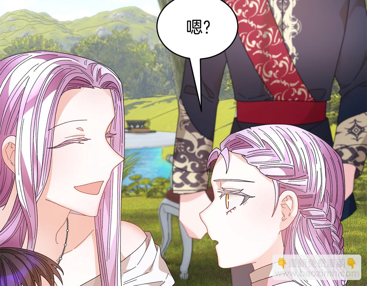 第129话 闹腾的孩子141