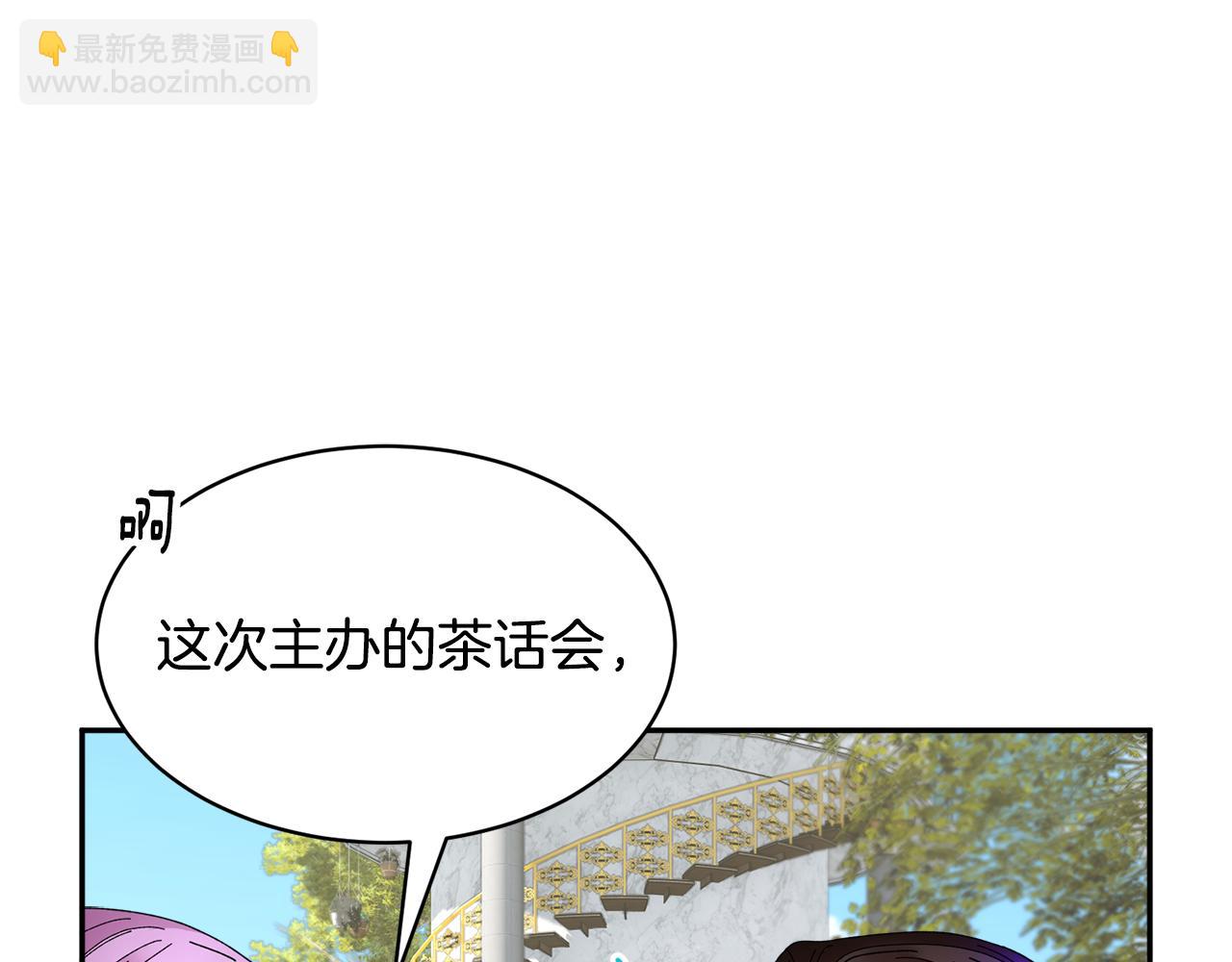 第129话 闹腾的孩子153