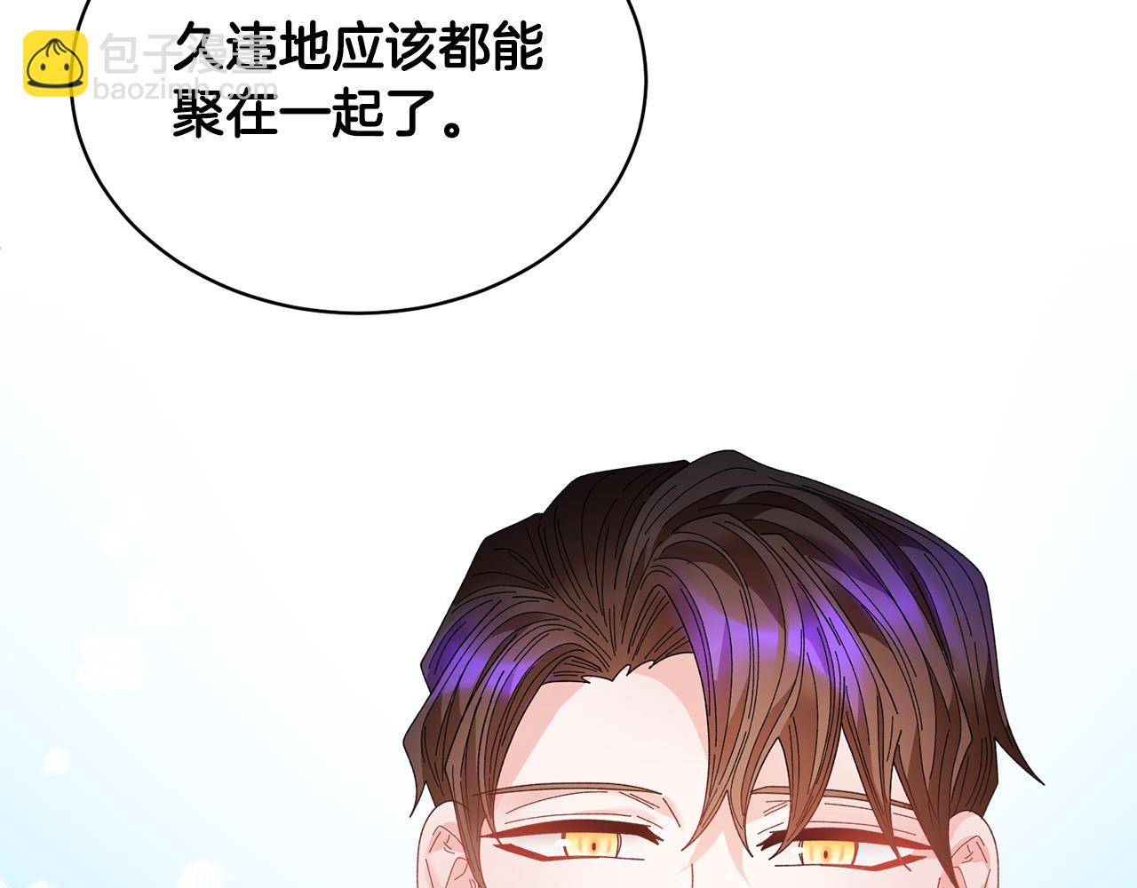 第129话 闹腾的孩子156